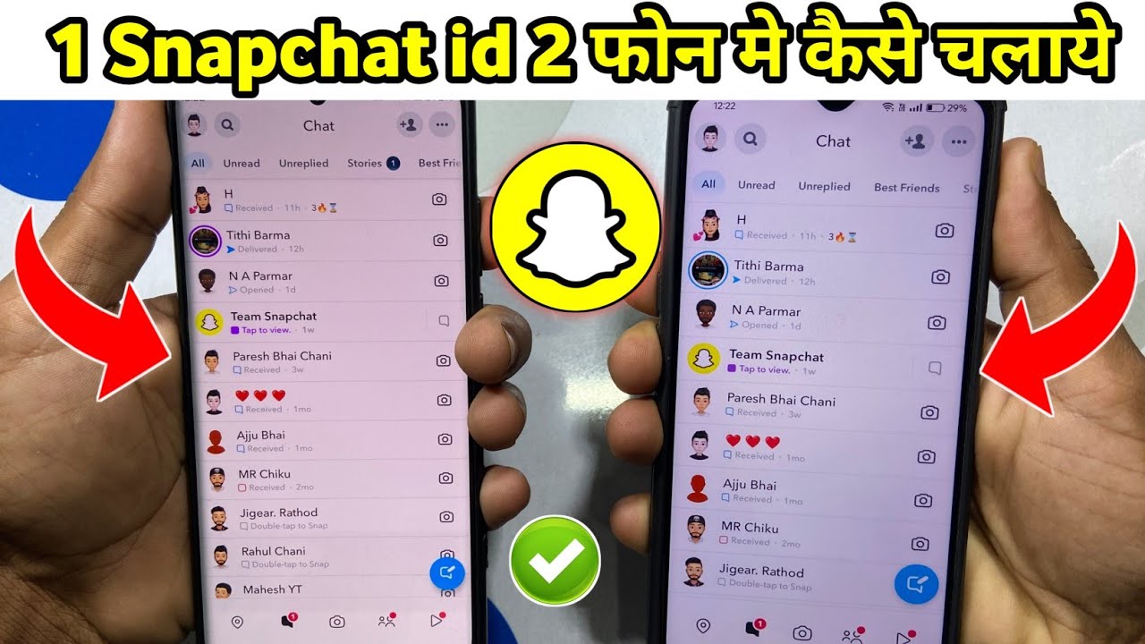 ek snapchat id do phone mein kaise chalayen | ek snapchat account do mobile mein kaise chalaye