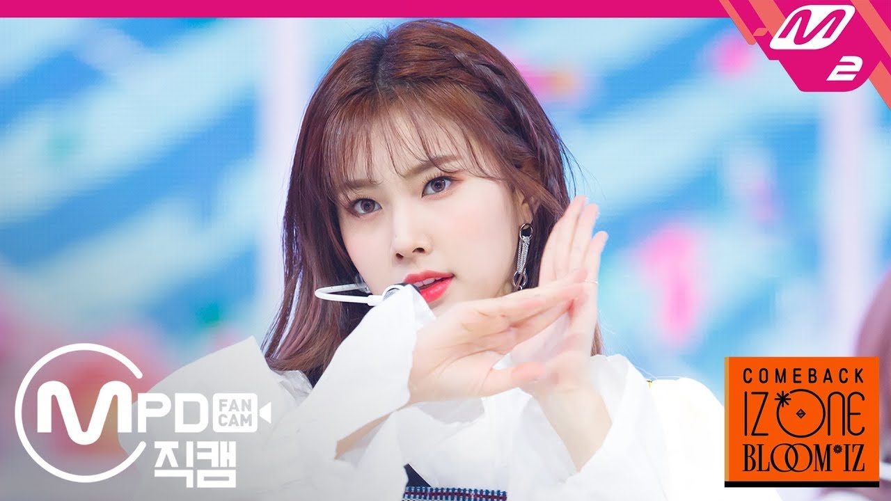 [MPD직캠] 아이즈원 강혜원 직캠 4K ‘FIESTA’ (IZ*ONE  Kang Hyewon FanCam) | @COMEBACK IZ*ONE BLOOM*IZ