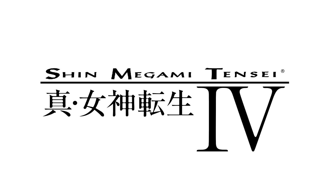 Battle C2 (Challenge Quest Boss) Extended - Shin Megami Tensei IV
