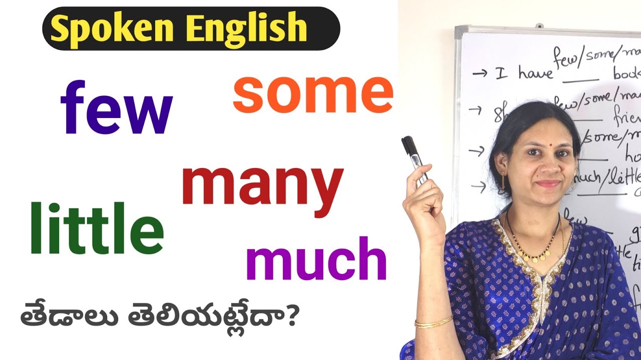 Few, some,many, much,little| differences in Telugu| confusing words by Madhavi Vemuri #spokenenglish