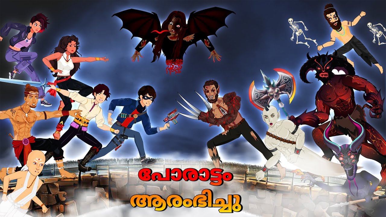 Yash vs Vultus (Episode 20) - ഗോസ്റ്റ് ഹണ്ടേഴ്സ് Vs ഗോസ്റ്റ്സ് വാർ ബെഗിംഗ്സ് | Malayalam Stories