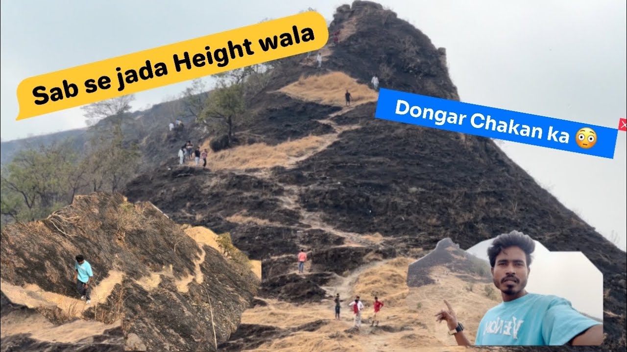 Sab se jada height wala dongar chakan ka 😳 Khatarnak location 🔥 