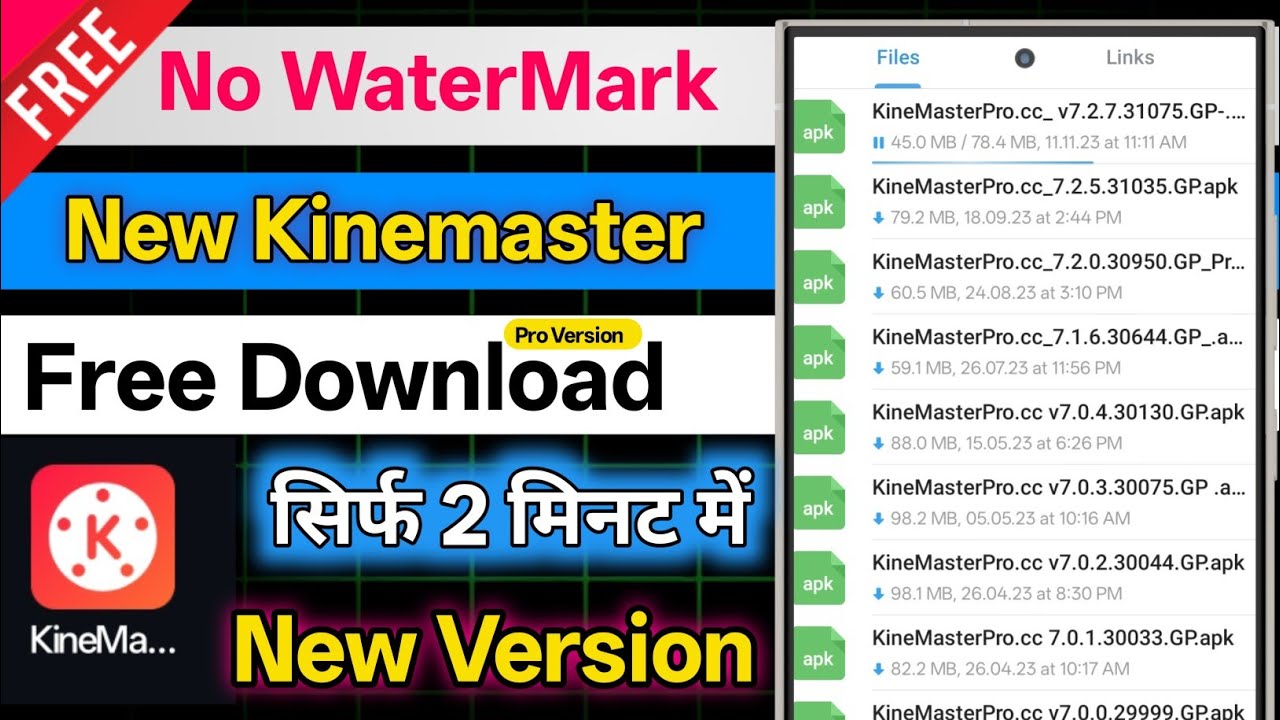 No watermark kinemaster download Karen 2025 || kinemaster no watermark