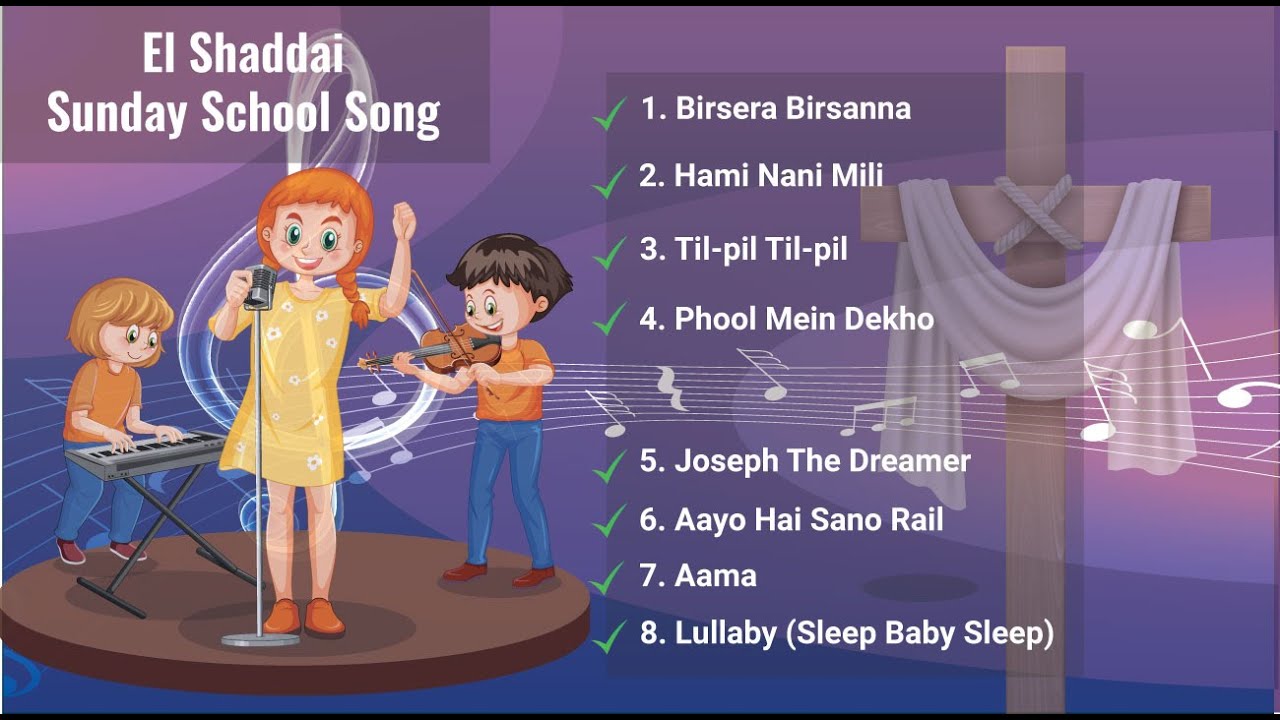Sunday school Christian song | El Shaddai Christian song
