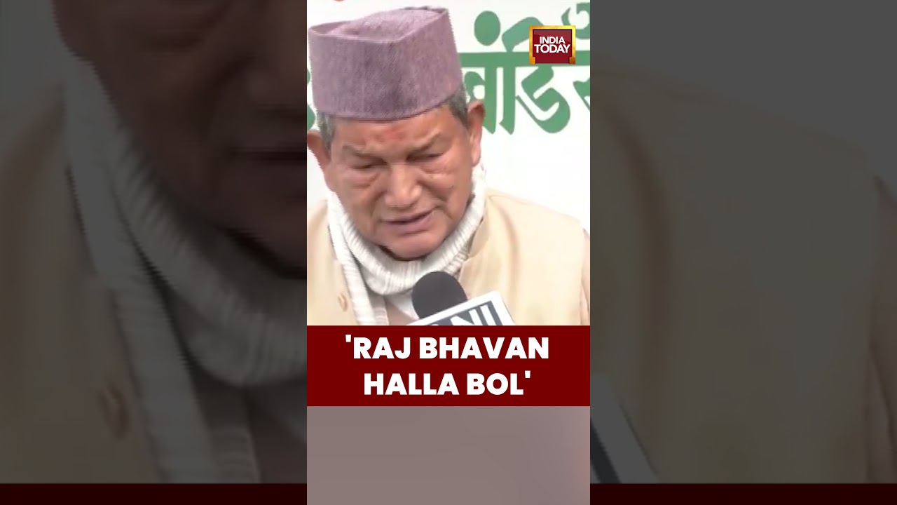 Harish Rawat Announces 'Raj Bhavan Halla Bol' | 3-Month Campaign Against Corruption, Unemployment