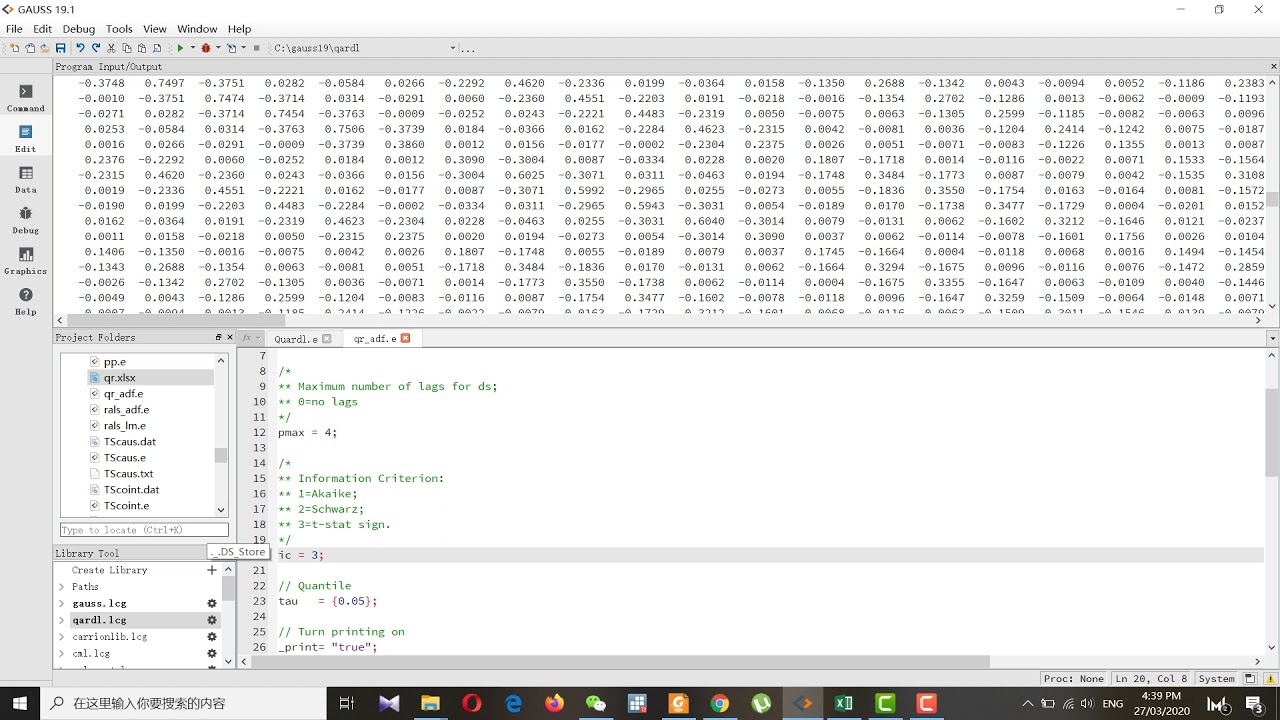 Quantile Autoregressive Distributed Lags Model (QARDL) and Quantile Unit Root Test