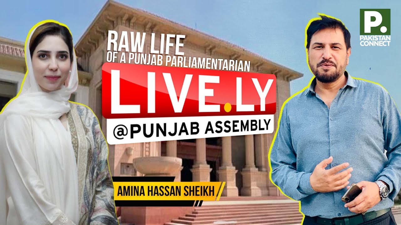Inside Punjab Assembly | Youth, Policies & Procedures | Lively | Pakistan Connect