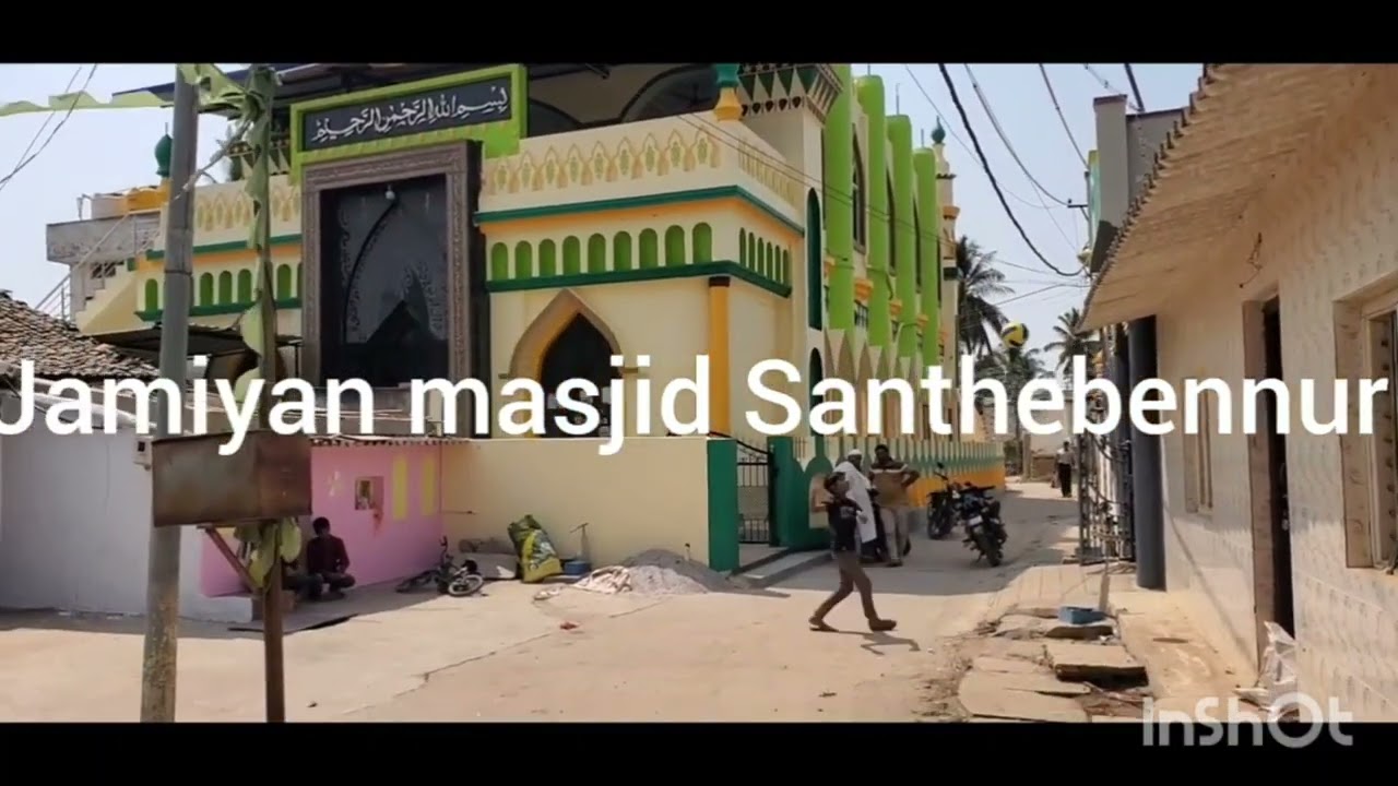 Jamiyan masjid Santhebennur Davangere district karnataka 2