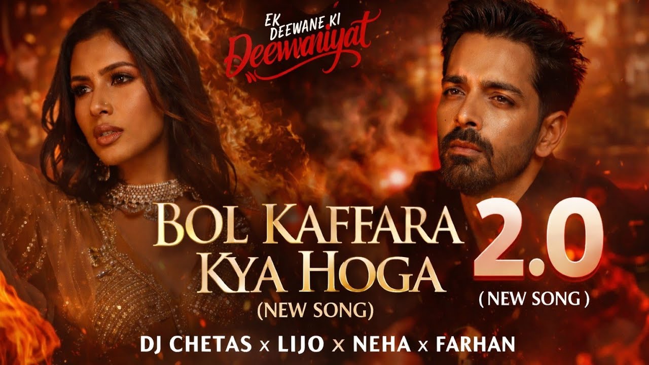  Bol Kaffara Kya Hoga 2.0 | Harshvardhan & Sonam’s Intense Love Story | Lijo Vibe 2026 new sad song 