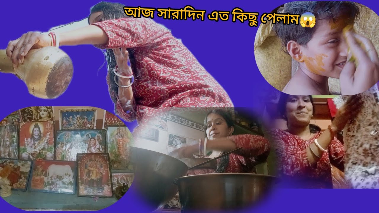 সকাল থেকে কিছু না কিছু এসে যাচ্ছে 🎁🎊