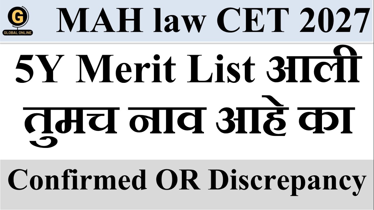 MAH Law CET 2026 | 5-Year LLB Alphabetical List OUT | Official Merit Update