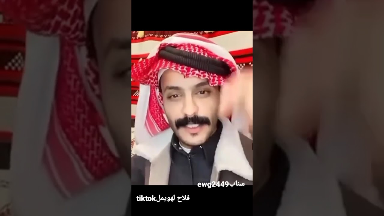 قصة عويش و بنت عمه .... يرويها فلاح لهويمل 