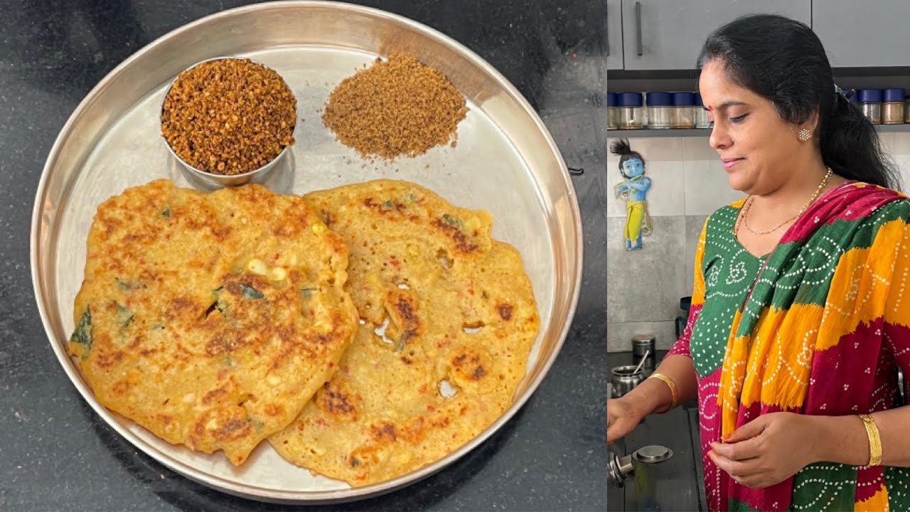 Tiffin recipe  | Simple Recipe 