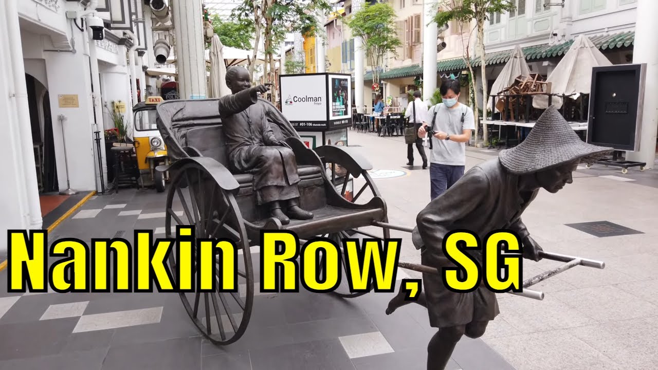 Walking Tour: Nankin Row, Chinatown SIngapore || by Stanlig Films