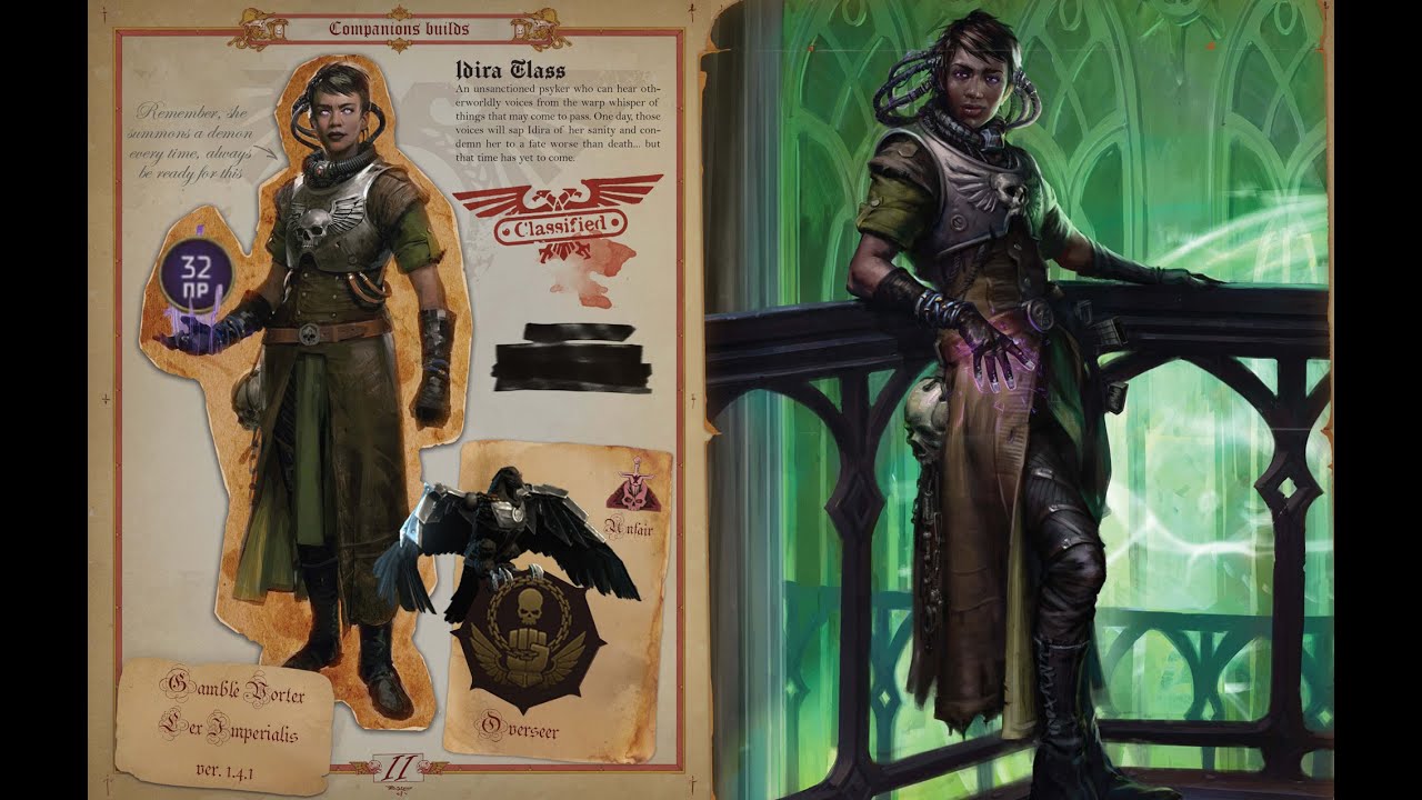 WH40K: Rogue Trader - Идира 