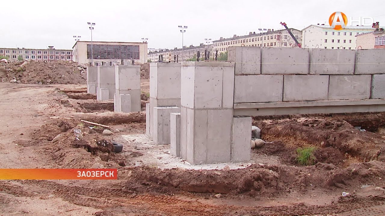 В ЗАТО Заозерск строят новый плавательный бассейн