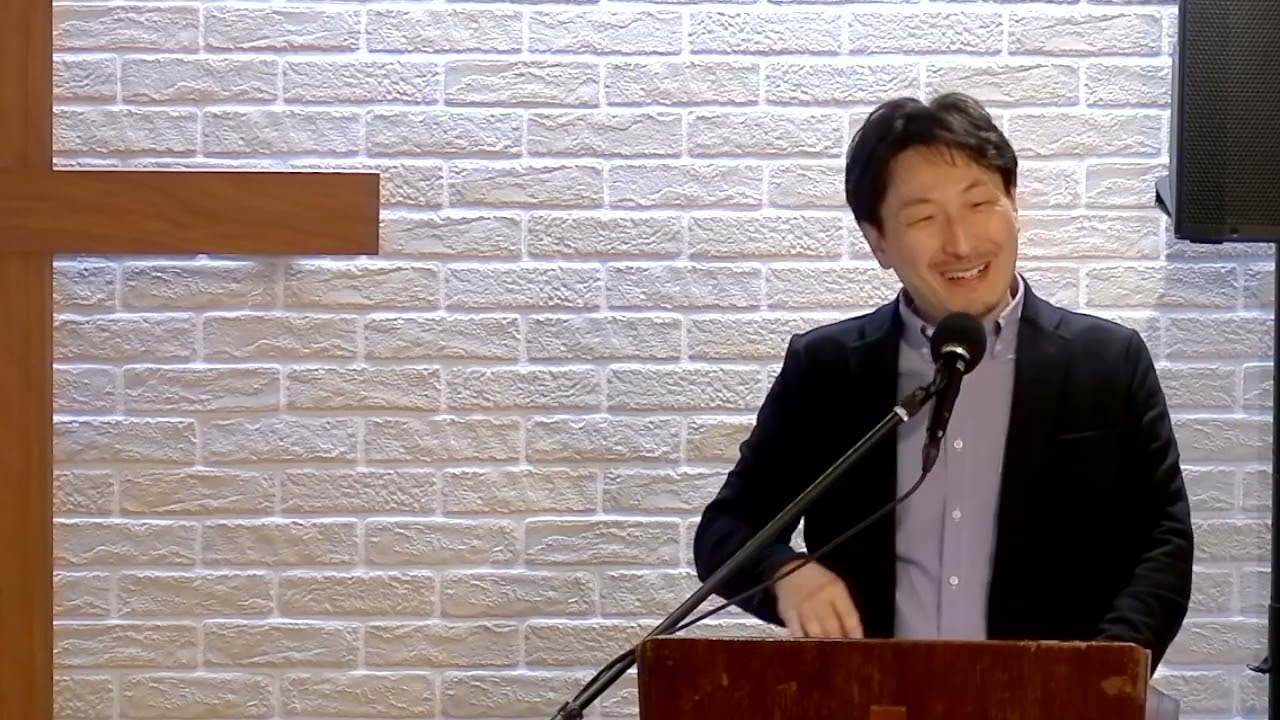仕えることは、安心と救いを届けること・金知明牧師説教20260201