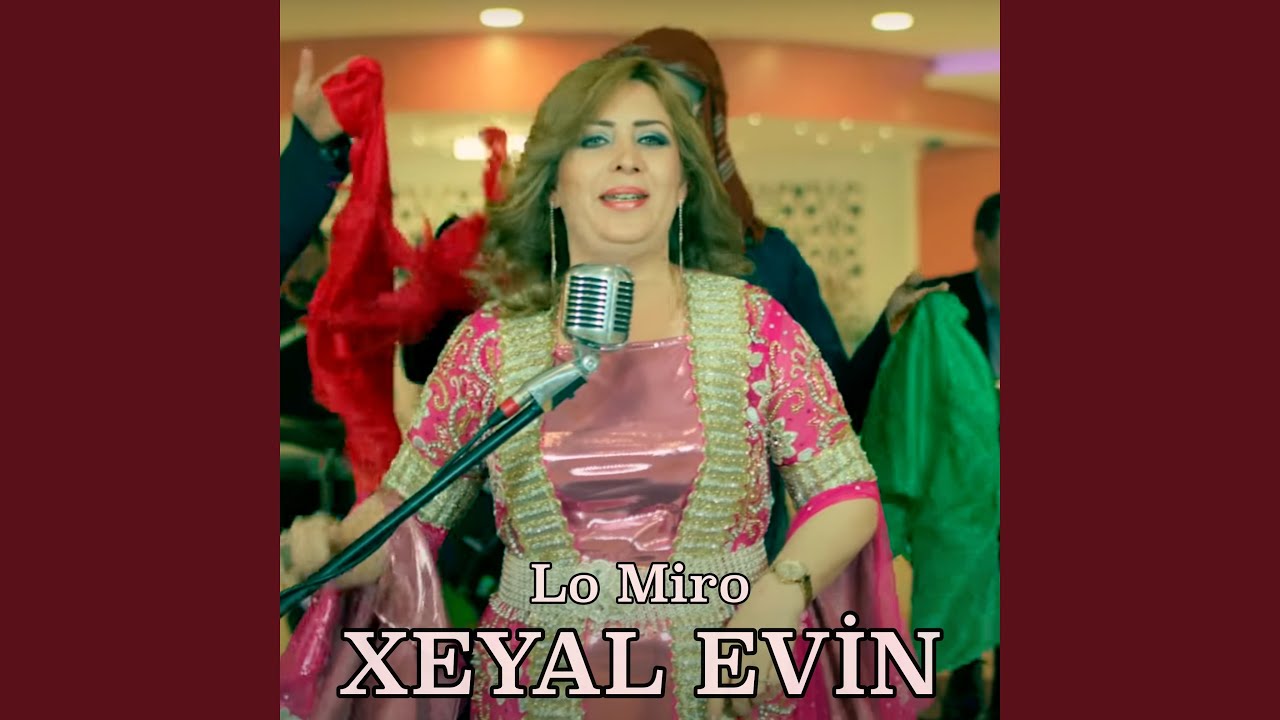 Lo Miro