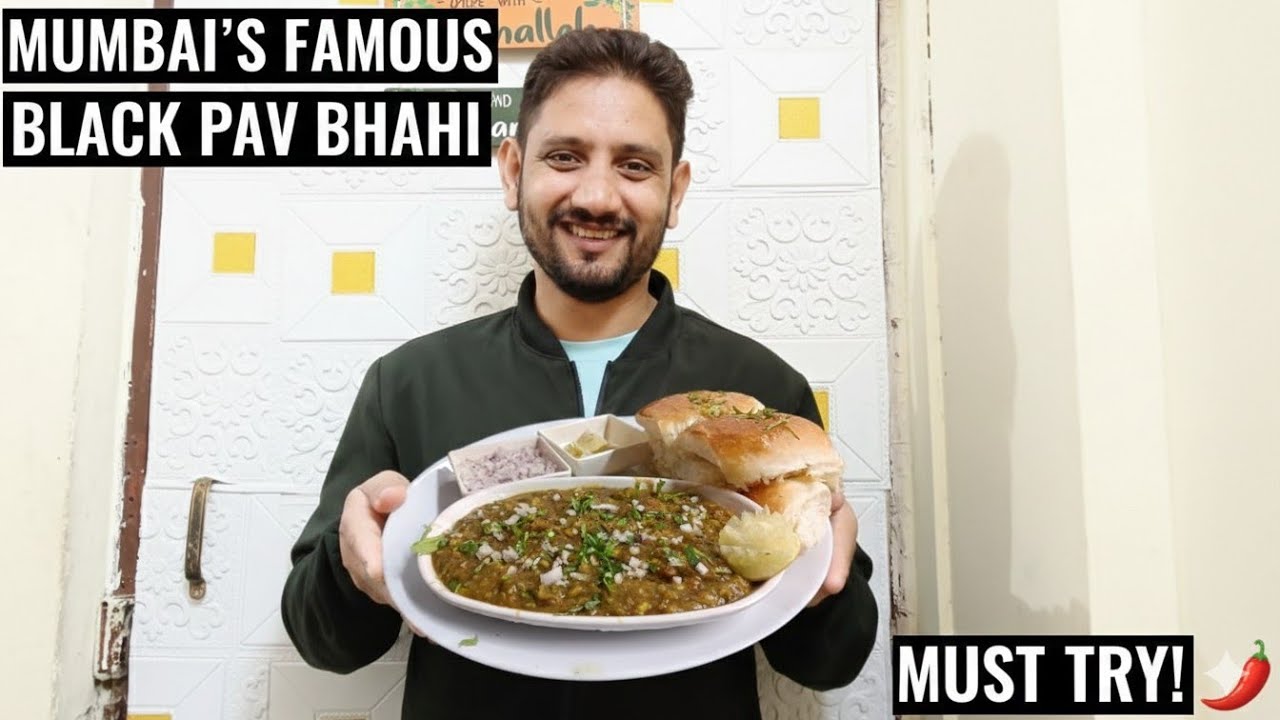 Black Pav bhaji | काली पाव भाजी | Mumbai Street food| #adinakakitchen #blackpavbhaji #pavbhaji 