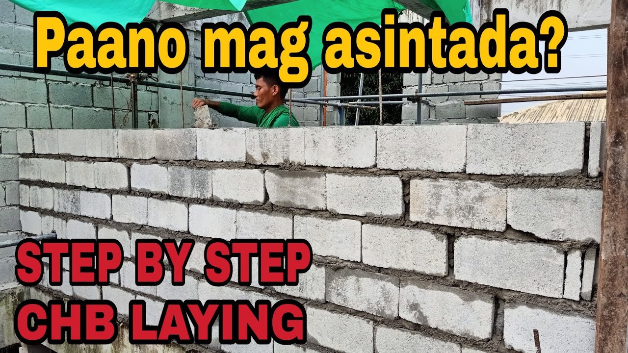 004 paano mag asintada ng hollow blocks | how to lay CHB | running bond #paano #how_to #CHB_laying