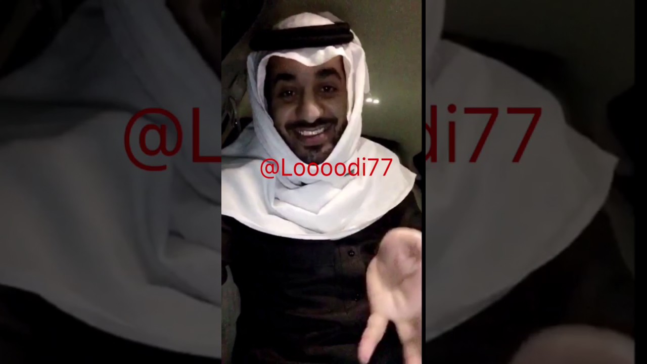 تخرفن خوينا النفسيه المهايطي بجوال ايفون 😂😂✌️