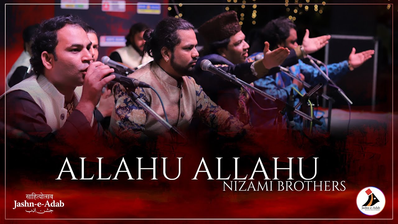 Allahu Allahu | Mehfil-e-Qawwali by Nizami Brothers at Jashn-e-Adab 2022