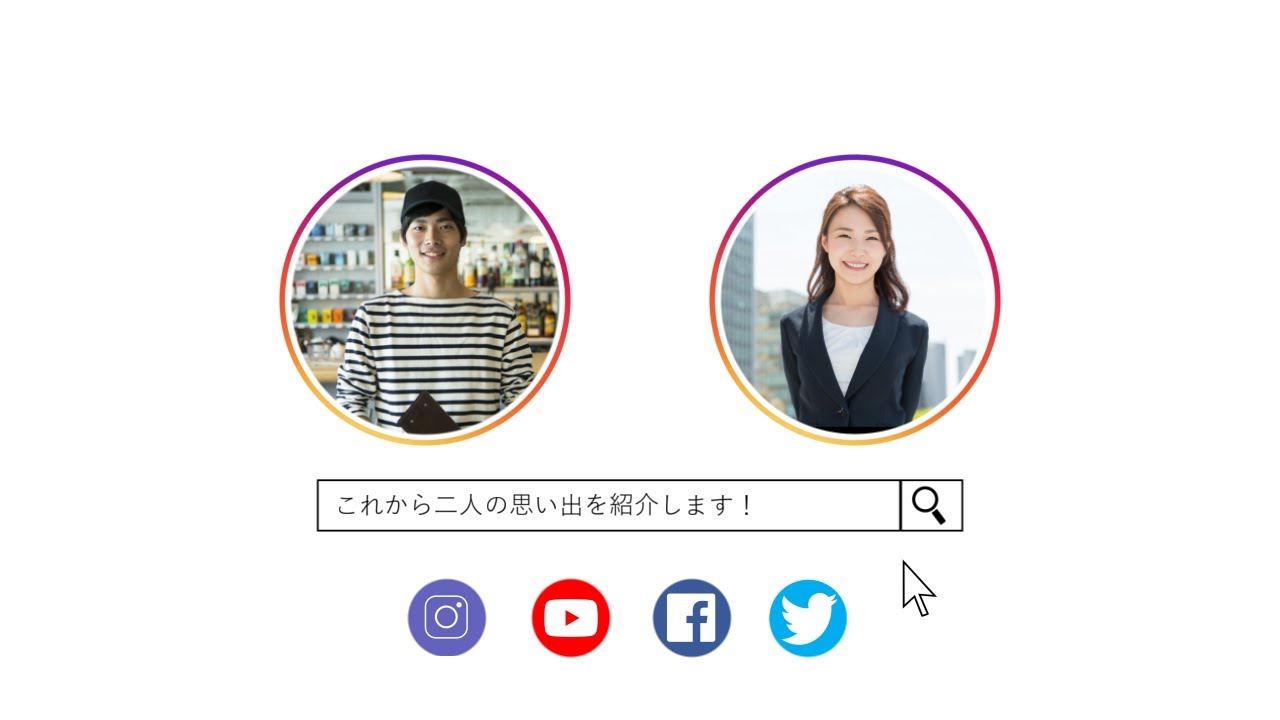 【テンプレート③】SNS風プロフィールムービー【BGM：洋楽3曲】/インスタ風/シンプル/おしゃれ