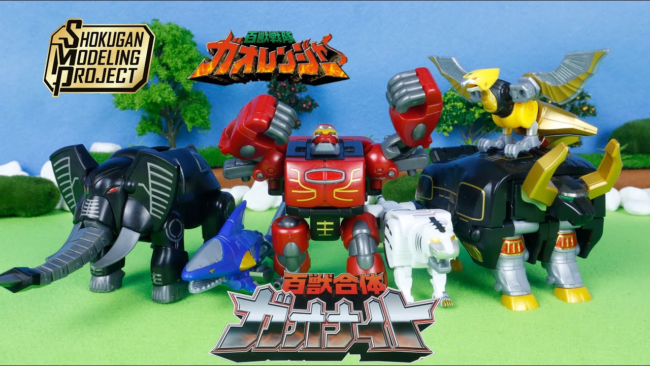Stop Motion Build SMP Gao Knight | Gao Kong Appears