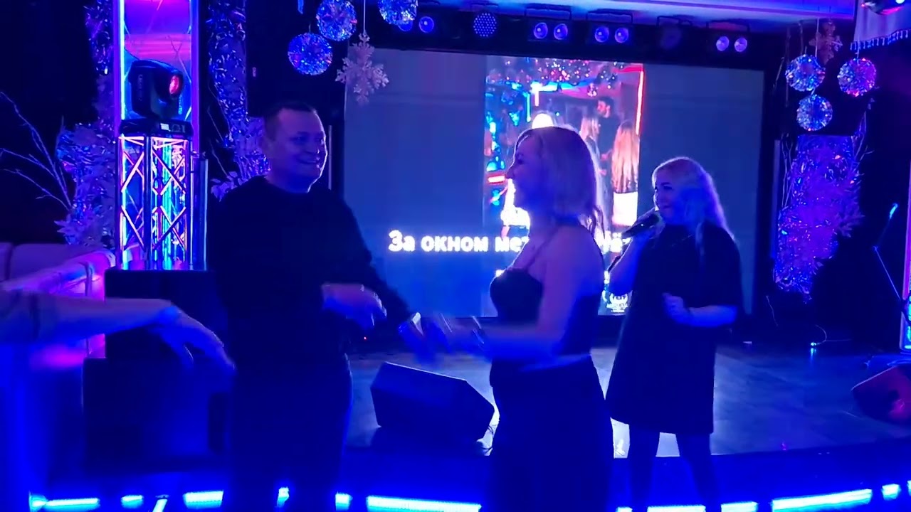 24 января 2026 г.