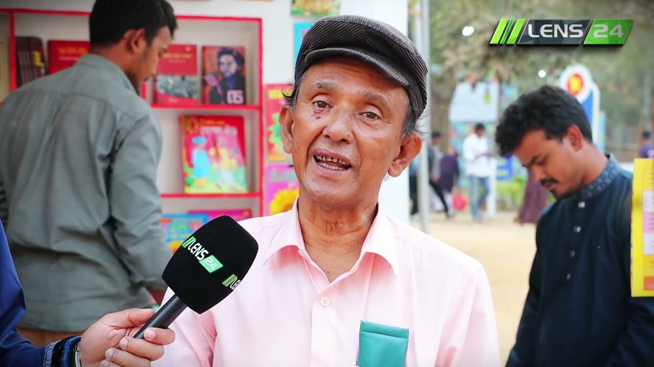 সংগ্রাম ও শ্রম অধিকার নিয়ে ১১টি বই লিখেছেন এডভোকেট নজরুল ইসলাম | বইমেলা সাক্ষাৎকার