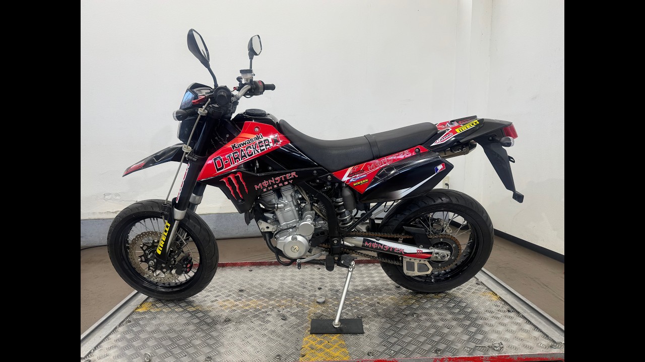 75157 DトラッカーX