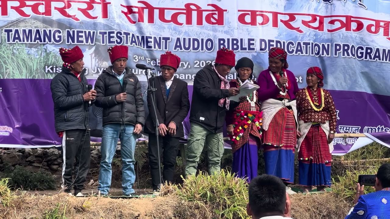 Haleluyaaa || Tamang saikhooley || Tamang Christian Bhajan ||