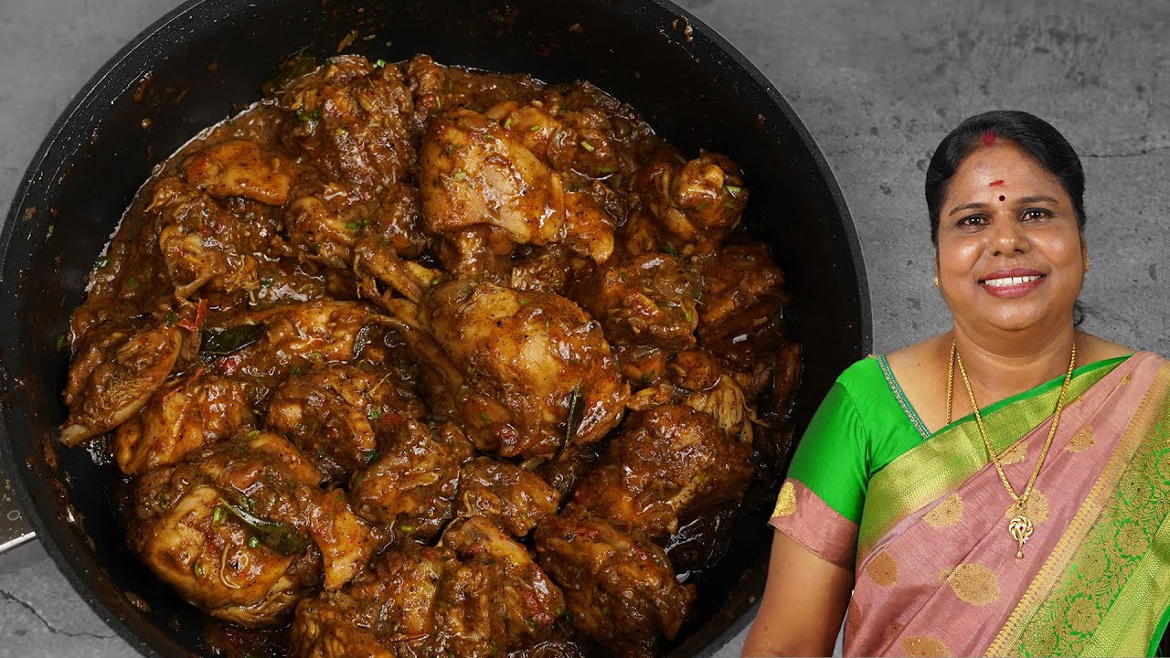 இனிமேல் சிக்கன் எடுத்தா இப்படி செஞ்சி பாருங்க | Chicken Pepper Gravy