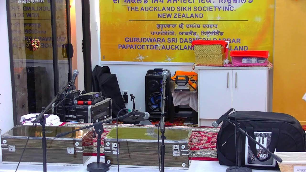 Gurdwara dashmesh darbar NZ