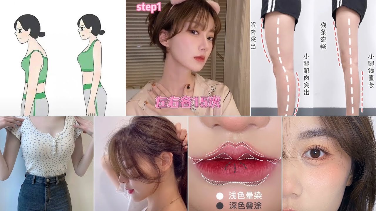 🌈🌈Một Số Tips Giúp Bạn Xinh Đẹp Hơn Mỗi Ngày .| #makeup #douyin #tiktokdouyin