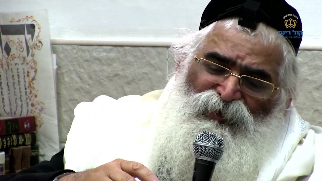 הרב יורם אברג'ל-המסר היומי-בא לבית כנסת בענווה והכל יסתדר-כ''ד שבט תשפ''ד. לע''נ אסתר בת זוהא'ר