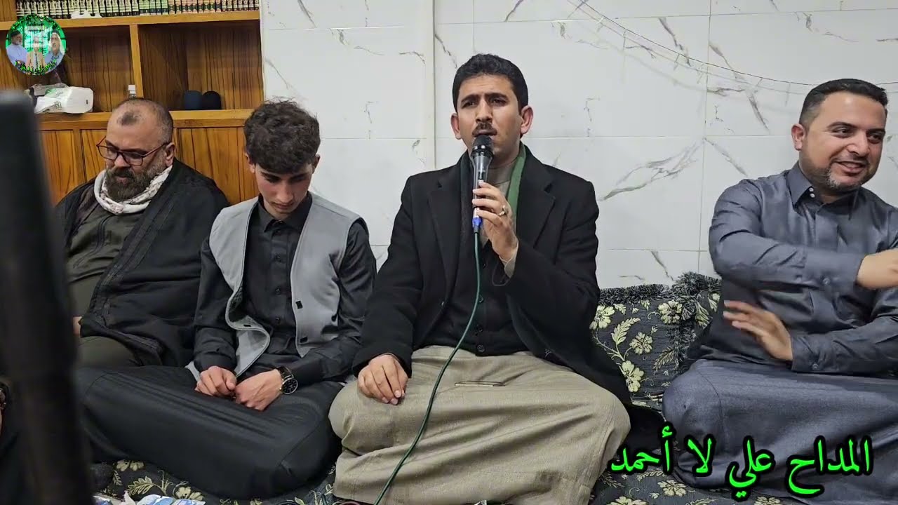 جديد وحصري 2026/1/8 في تكية السيد الشيخ الحاج العلامه احمد السبعاوي/ المداح السيد علي الا احمد 
