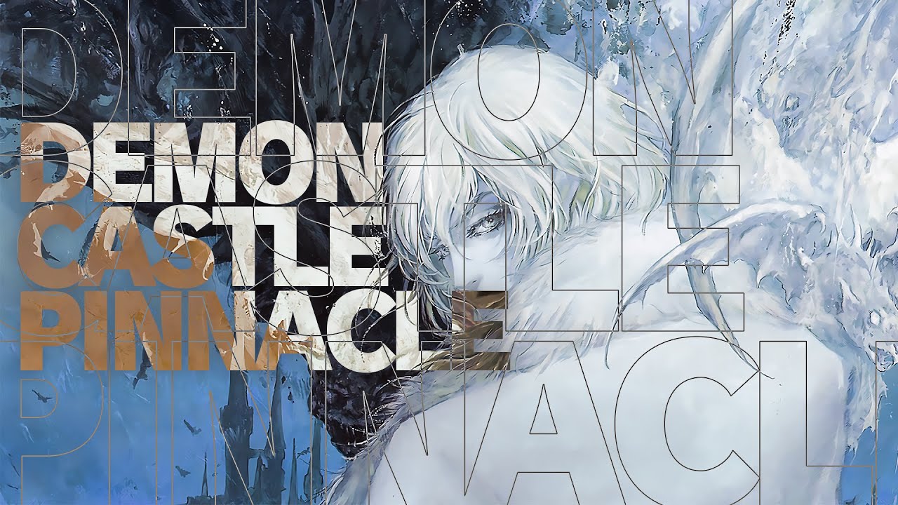 Demon Castle Pinnacle [Jazz Fusion Cover] (Castlevania: Dawn of Sorrow)