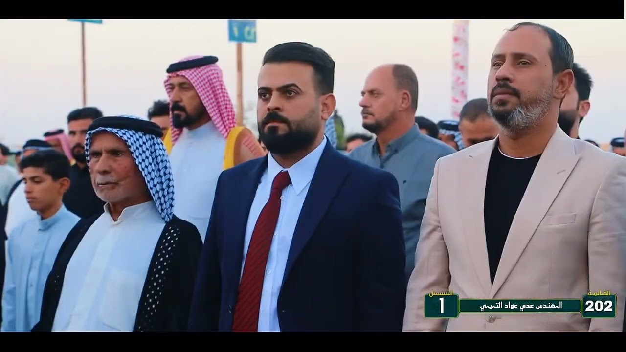 برومو//المؤتمر الانتخابي للنائب عدي عواد التميمي_مكتب الرميلة_توثيق شركة AM ميديا
