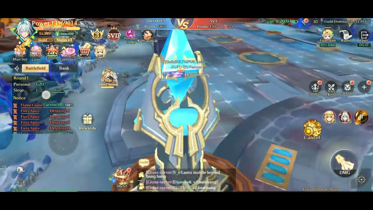 Tales of mecha guildwar