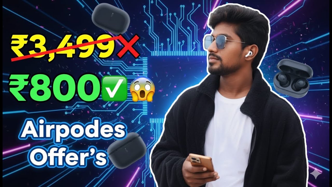 “Amazon Flash Sale ⚡”| “Last One Mind Blowing 👑” |#viral #shorts #telugutech #tech #telugu #offers