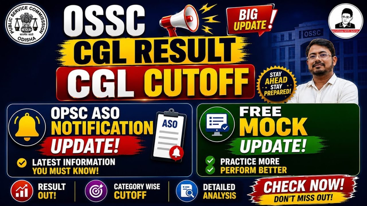 OSSC CGL RESULT 2026 & CUTOFF 🔥 | OPSC ASO NOTIFICATION UPDATE| FREE MOCK UPDATE 