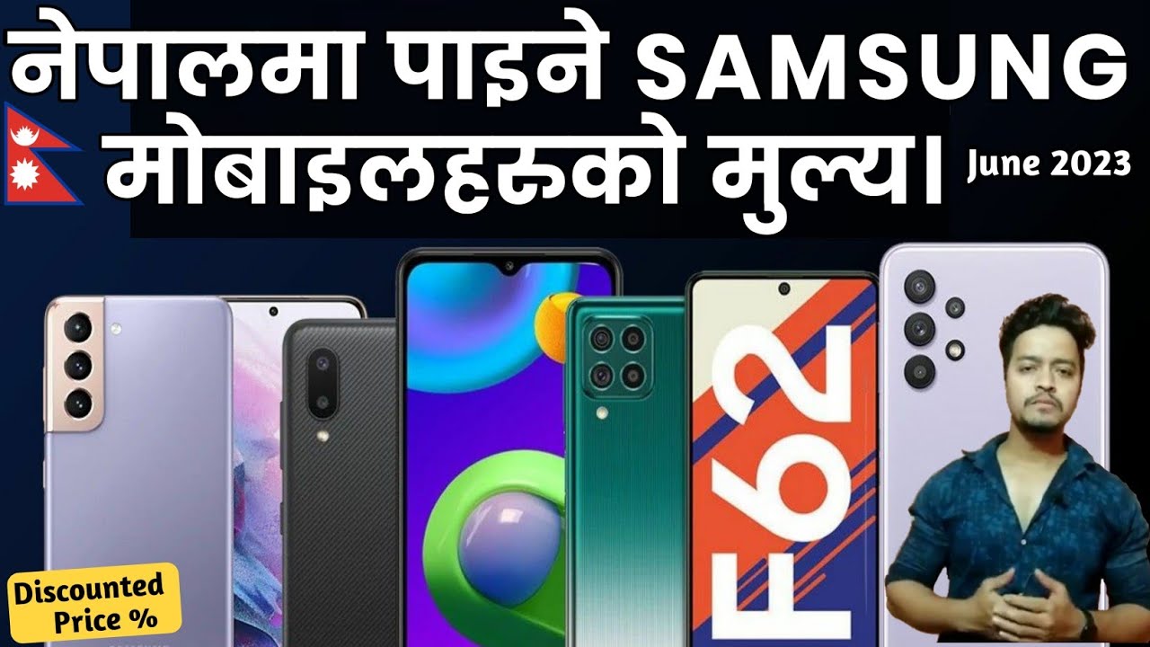 Samsung Mobile Price In Nepal | Samsung Mobile Price In Nepal Updated  2023 | TecNepal