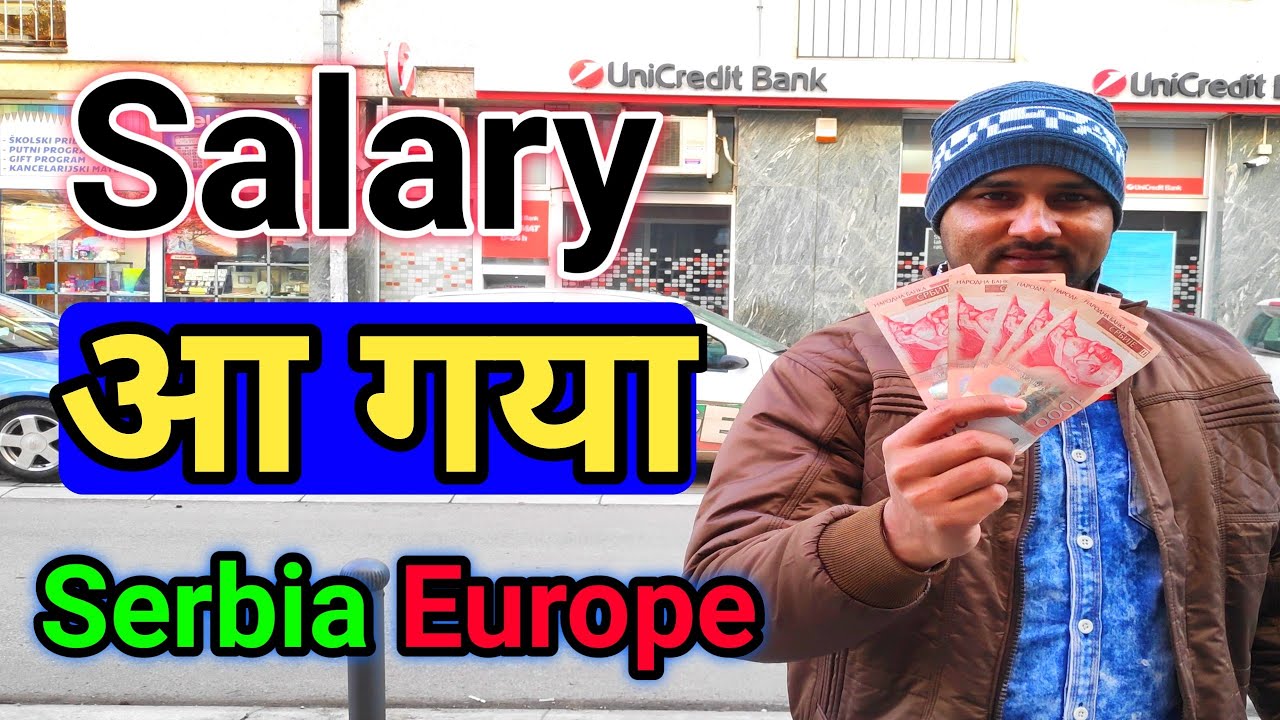 Salary आ गया | Serbia Market Vlog 🔥 Europe √