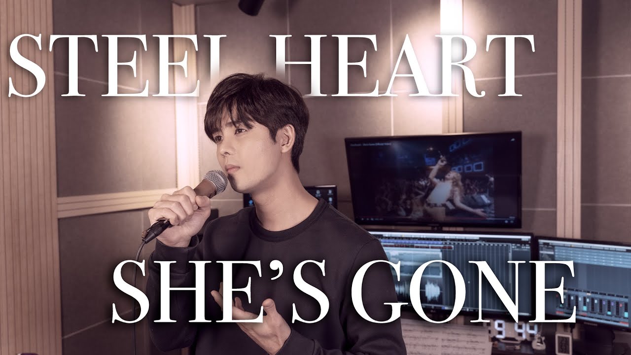 Steel Heart - She's Gone(COVER By 성유빈)