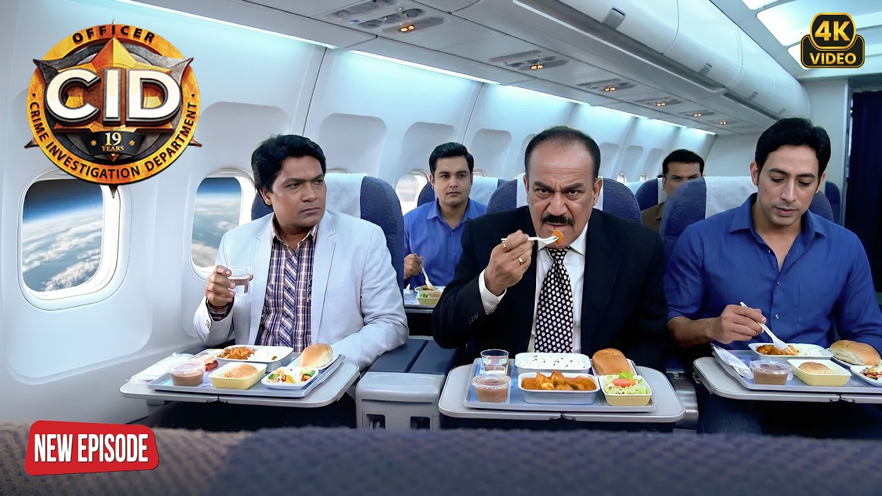 Aeroplane मैं CID Team ने खाई भारत की Desi Thali! | CID | Latest Episode | 2026
