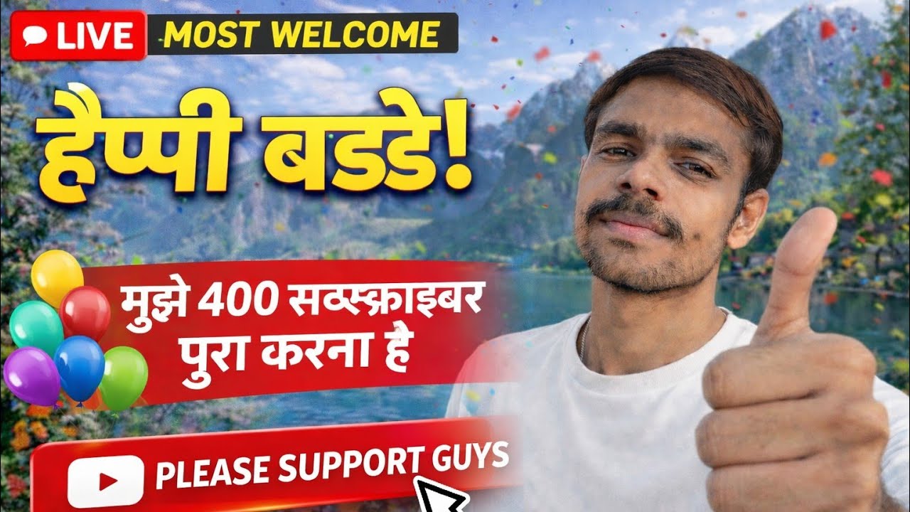 @mr.dipak014 Happy Birthday @mr.dipak014 🎂 LIVE | 400 Subscribers complete Please Support Guys 🔴