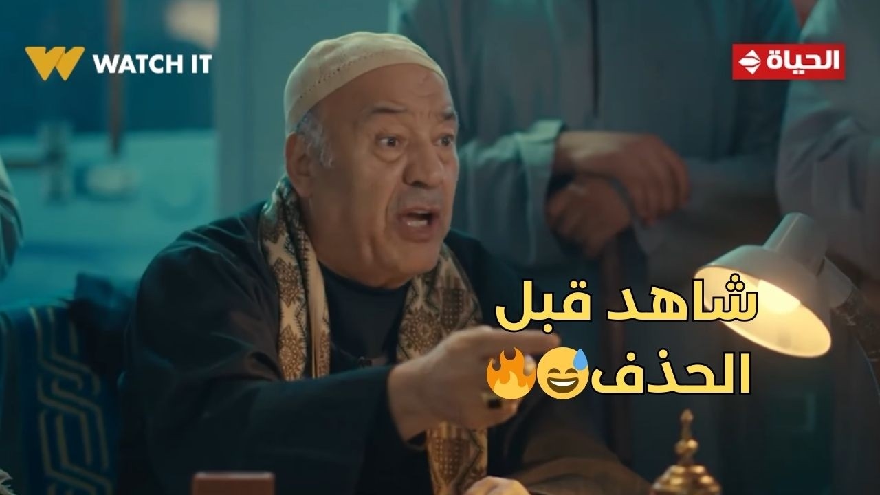 فخر الدلتا - شاهد قبل الحذف😅🔥.. فخر رجع البلد وهدد غنام وسط رجالته بالفيديو😂