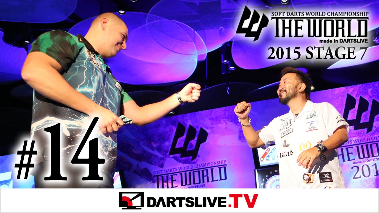 #14【Boris Krcmar VS Kenichi Ajiki】THE WORLD 2015 STAGE 7 TAIPEI -FINAL MATCH-