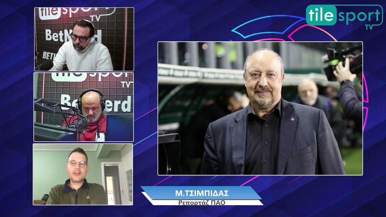 Παναθηναϊκός: Ο Γιάγκουσιτς και το ντέρμπι